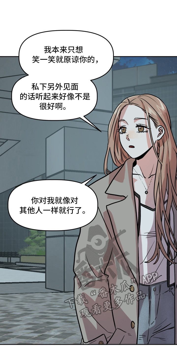 第12章：解释7