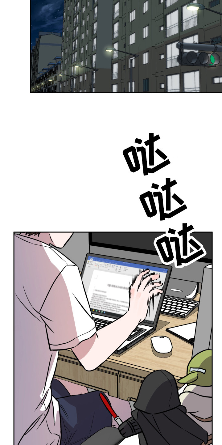 第11章：很亲切17