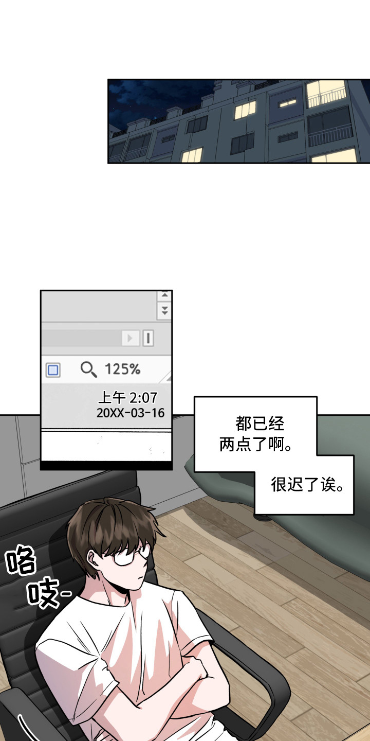 第12章：解释0