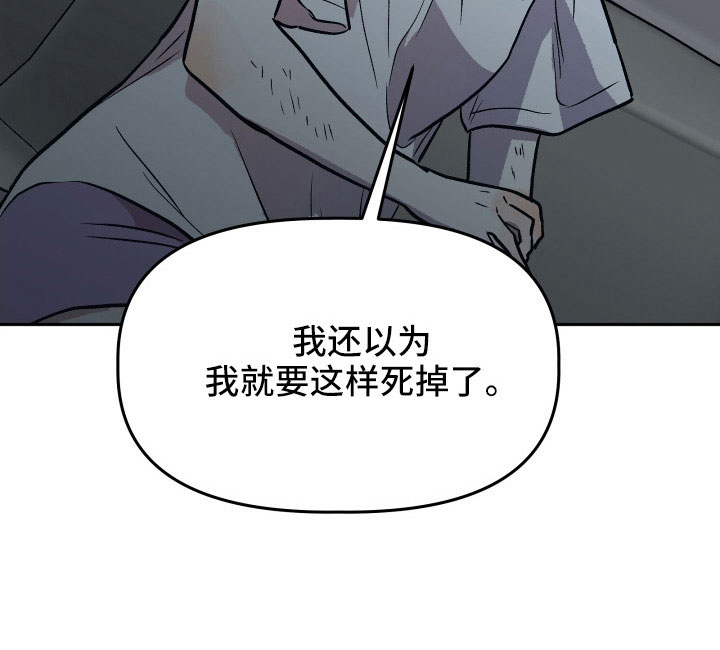 第66章：对不起16