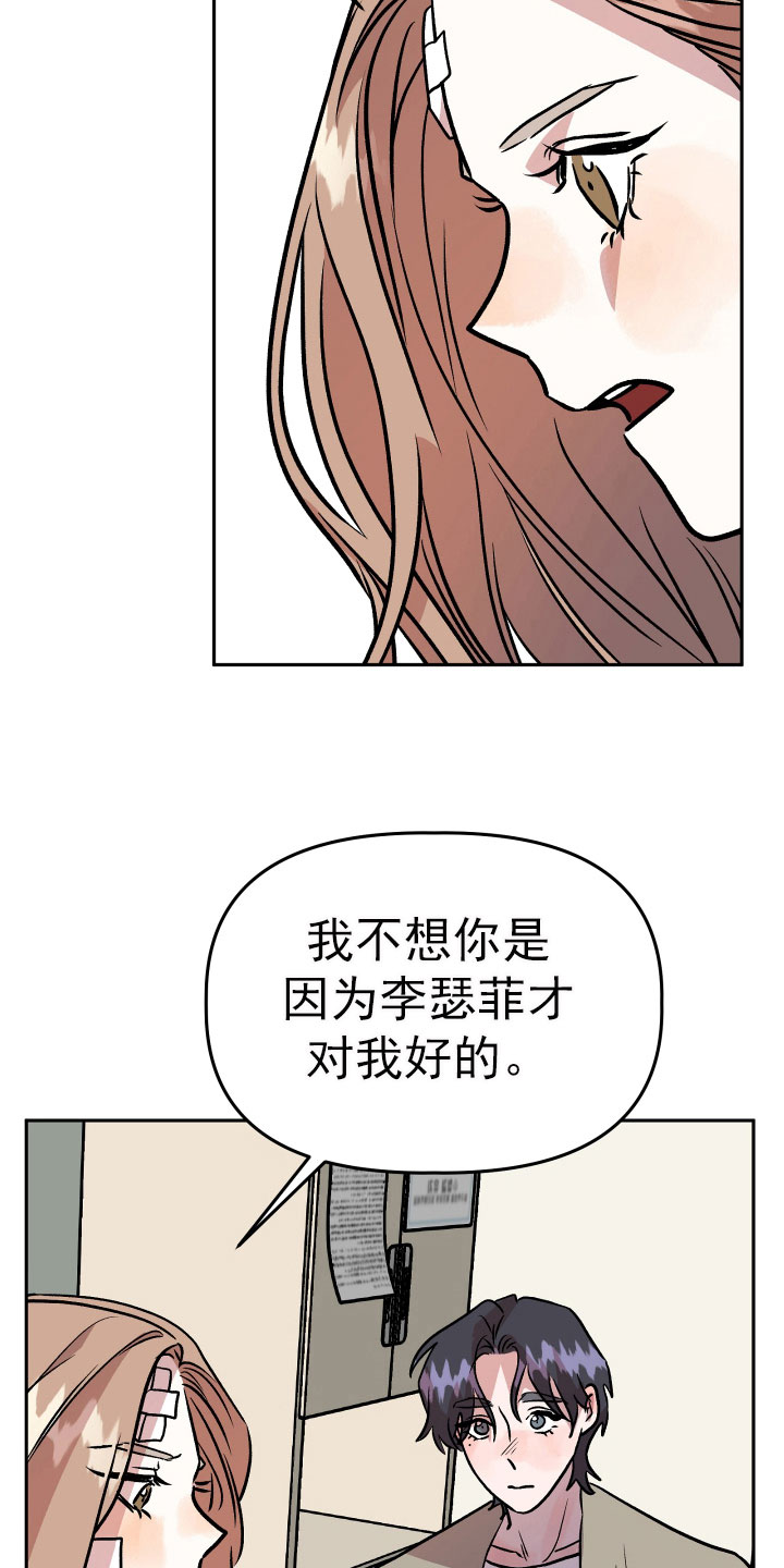第69章：要求2
