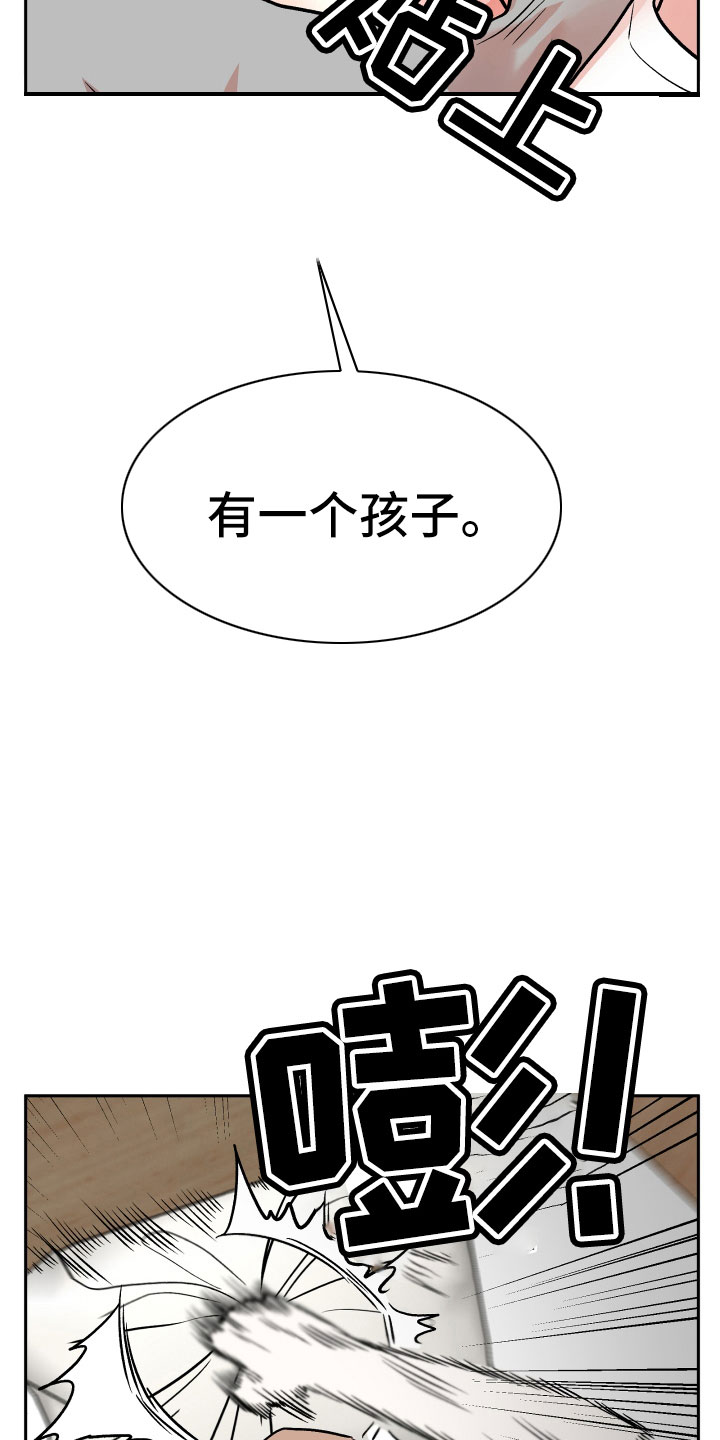 第46章：姐姐的书19