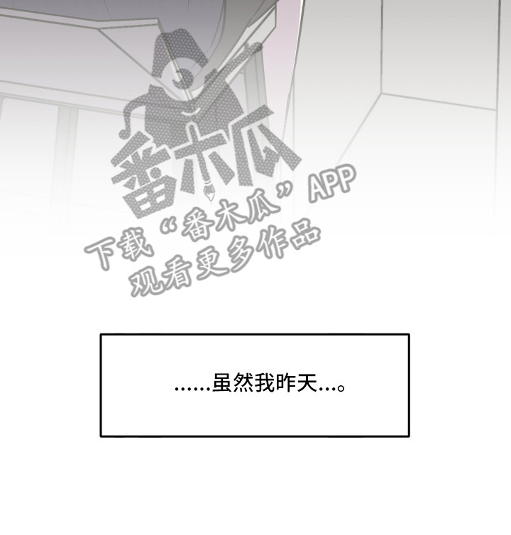 第6章：赵编辑19