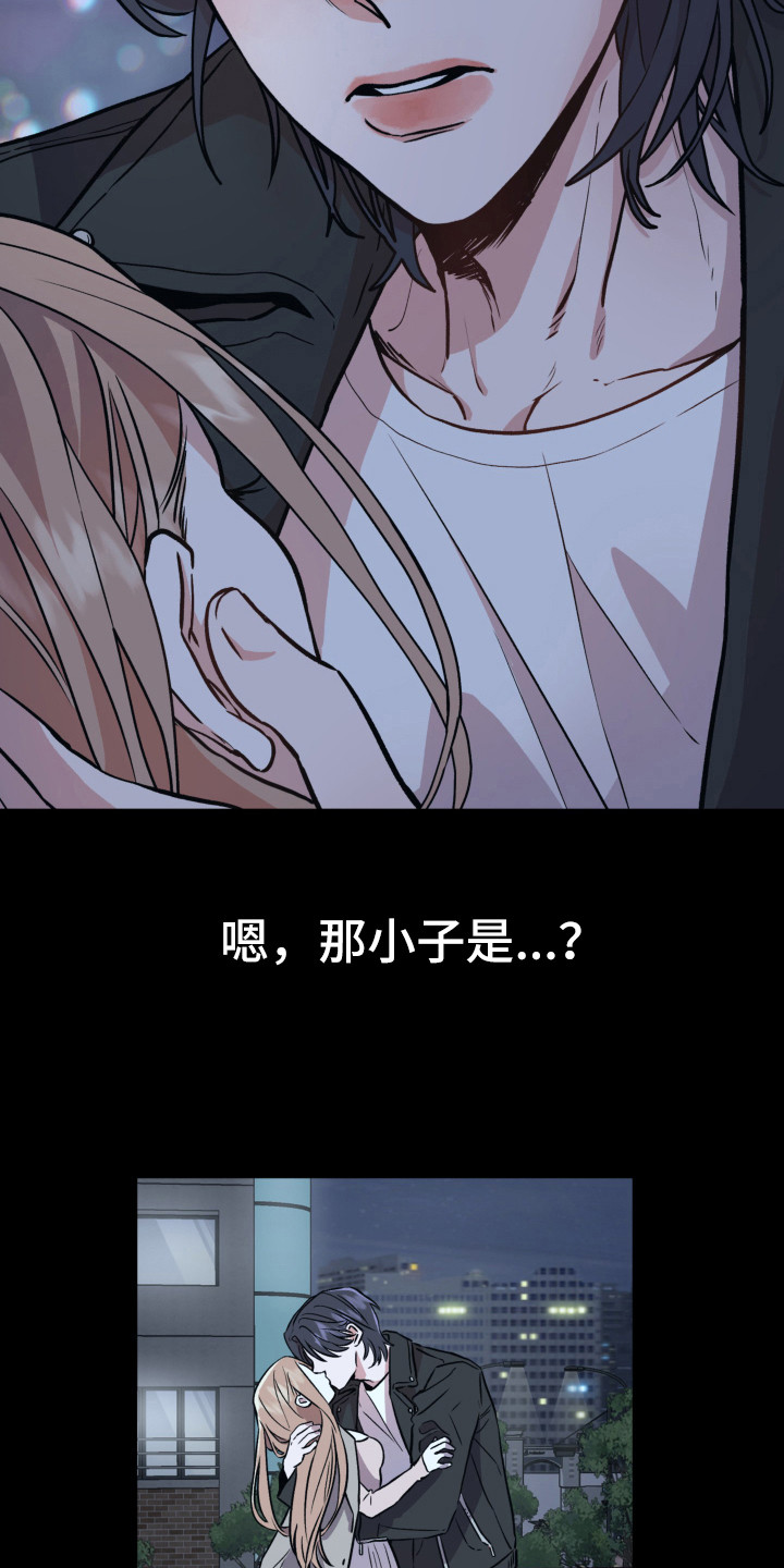 第8章：梦里5