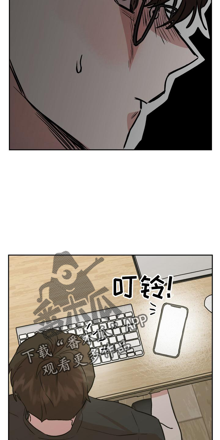 第52章：得知16