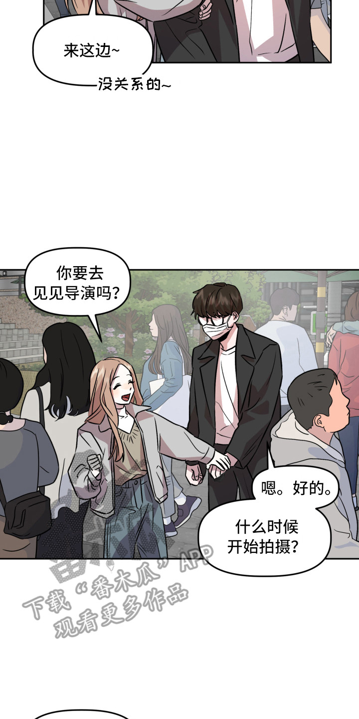 第15章：回忆19