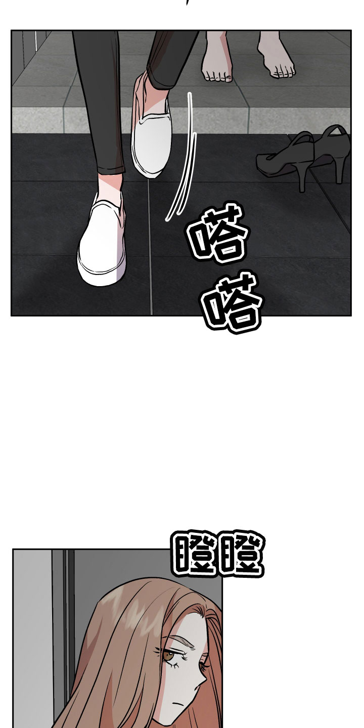 第61章：又来了10