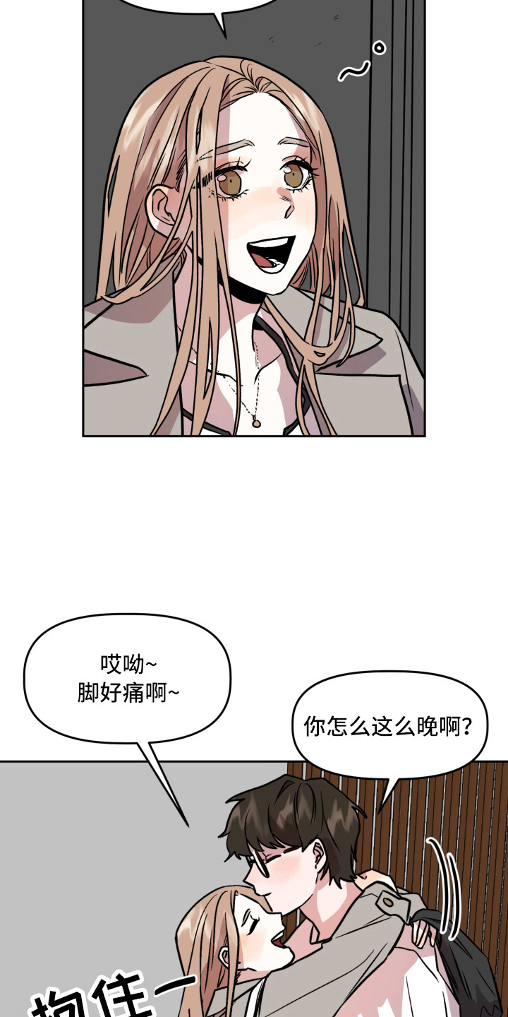 第12章：解释3