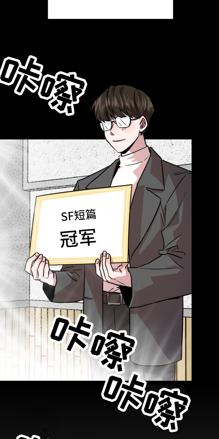 第12章：解释18