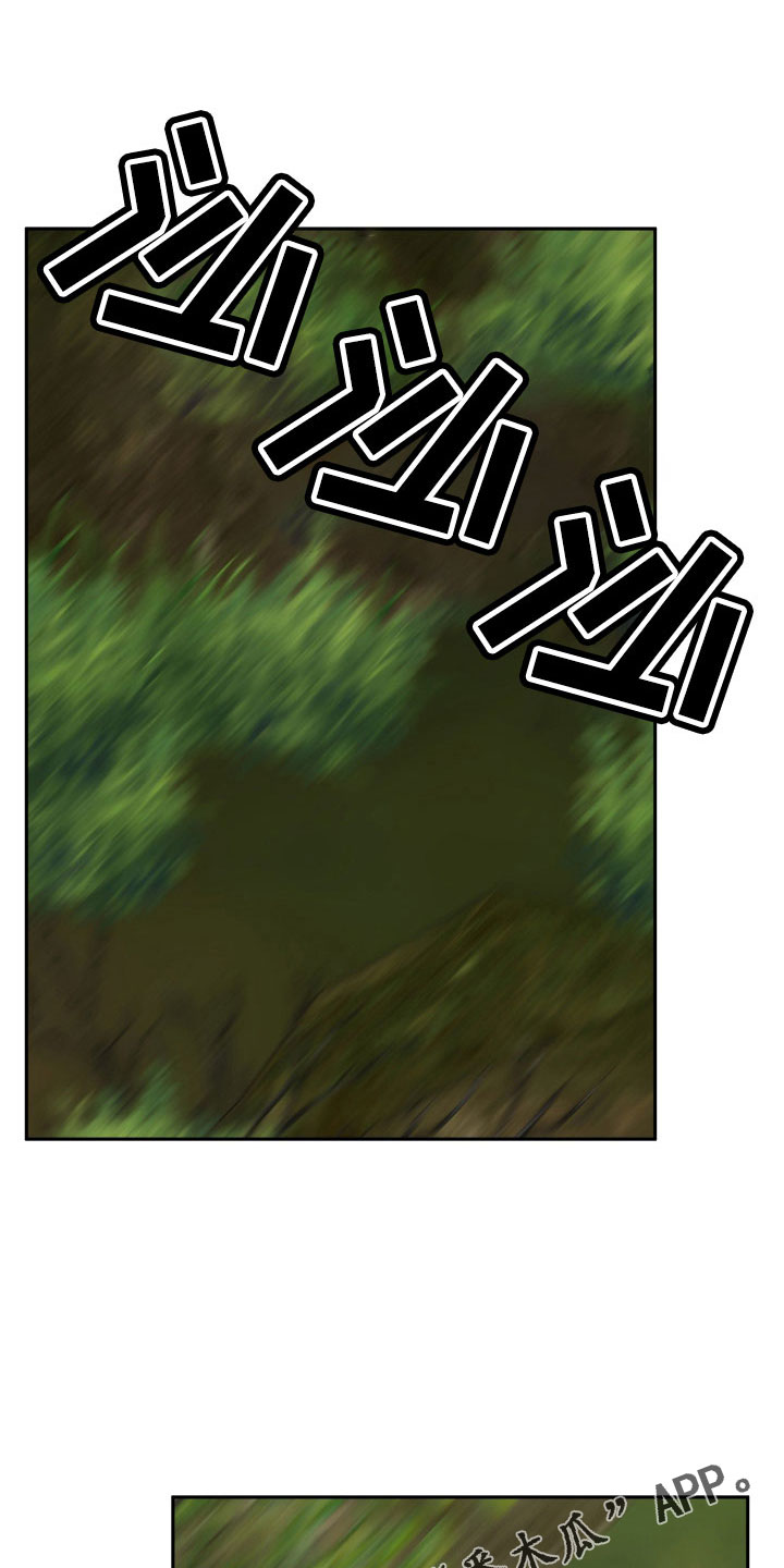 第64章：扭打40