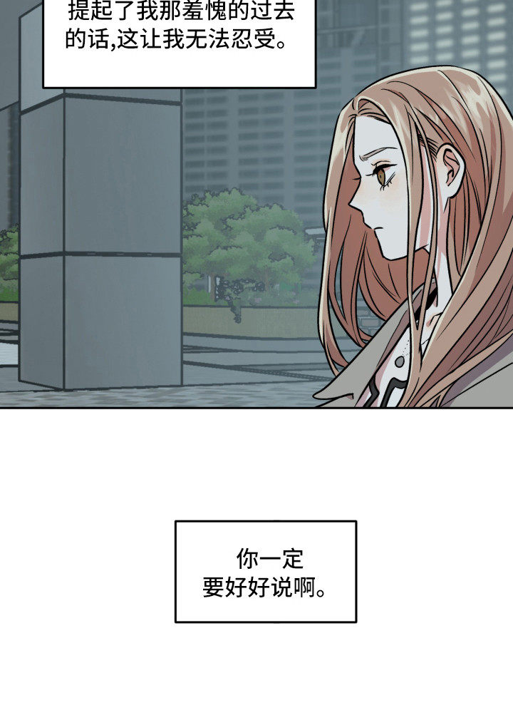 第12章：解释20