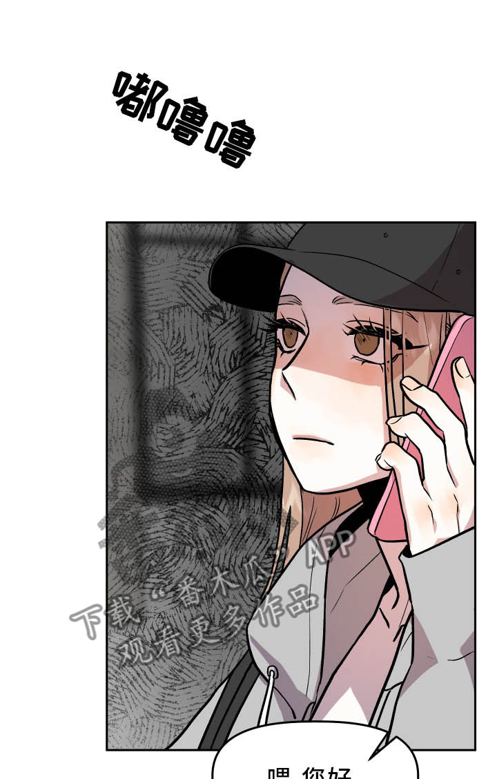 第36章：对峙0