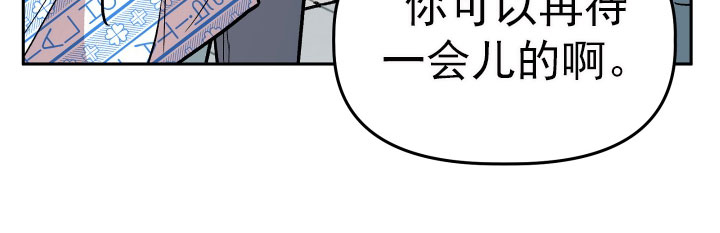 第68章：看望14