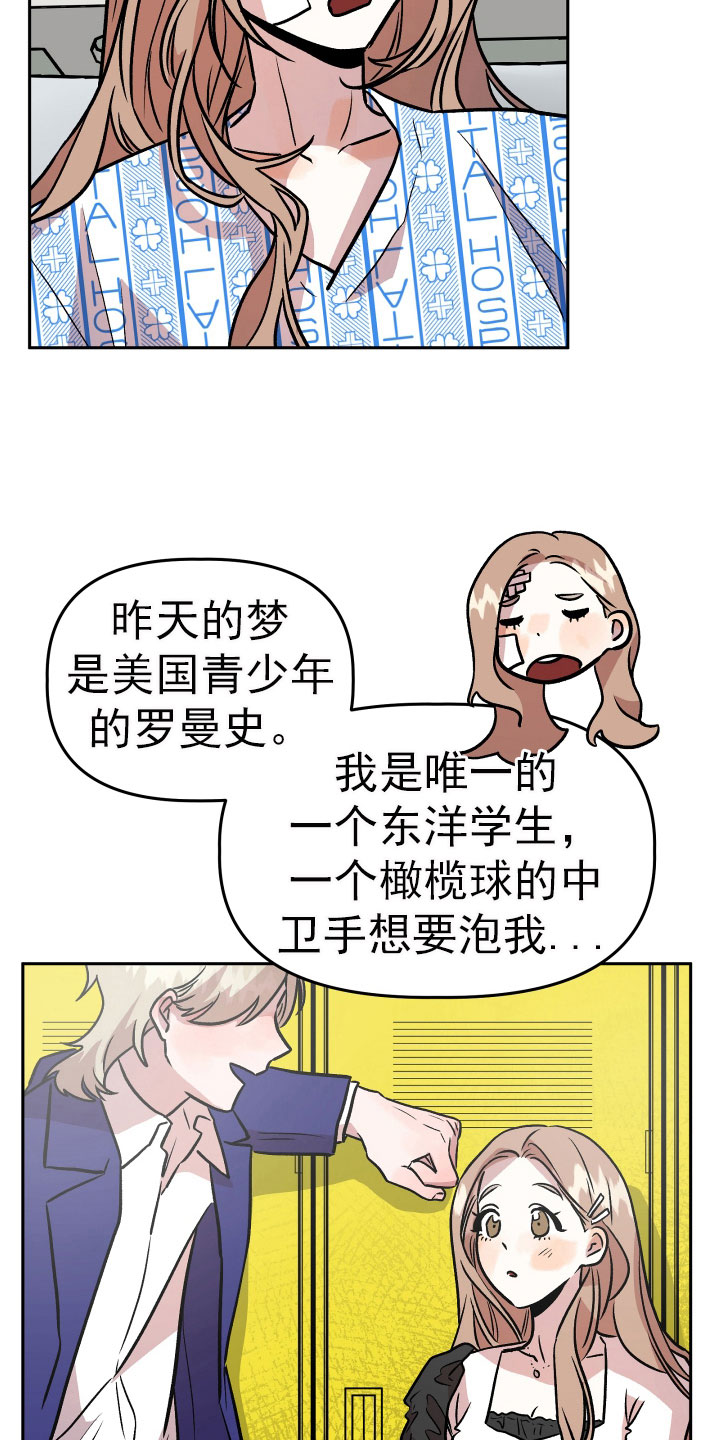 第68章：看望7