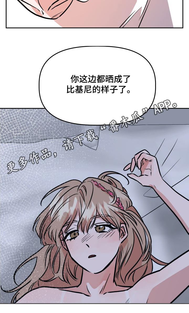第75章：印象27