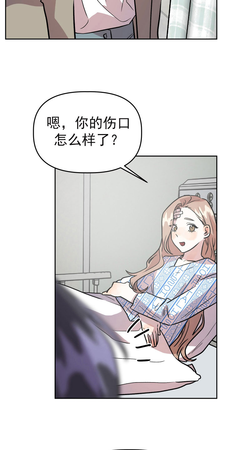 第68章：看望17