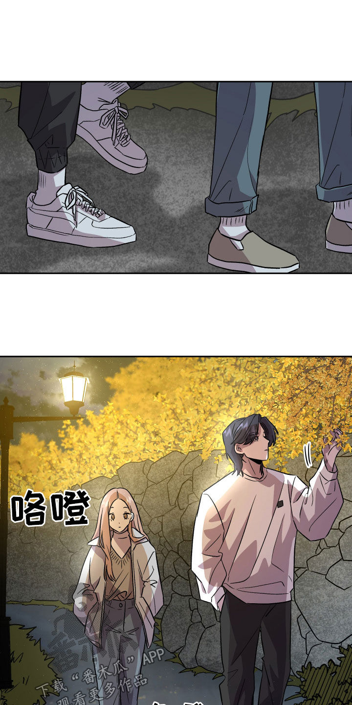 第19章：自卑感15