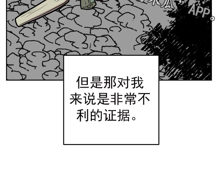 第68章：看望31