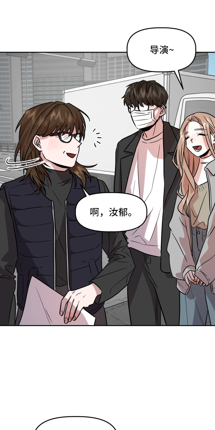 第16章：不安0