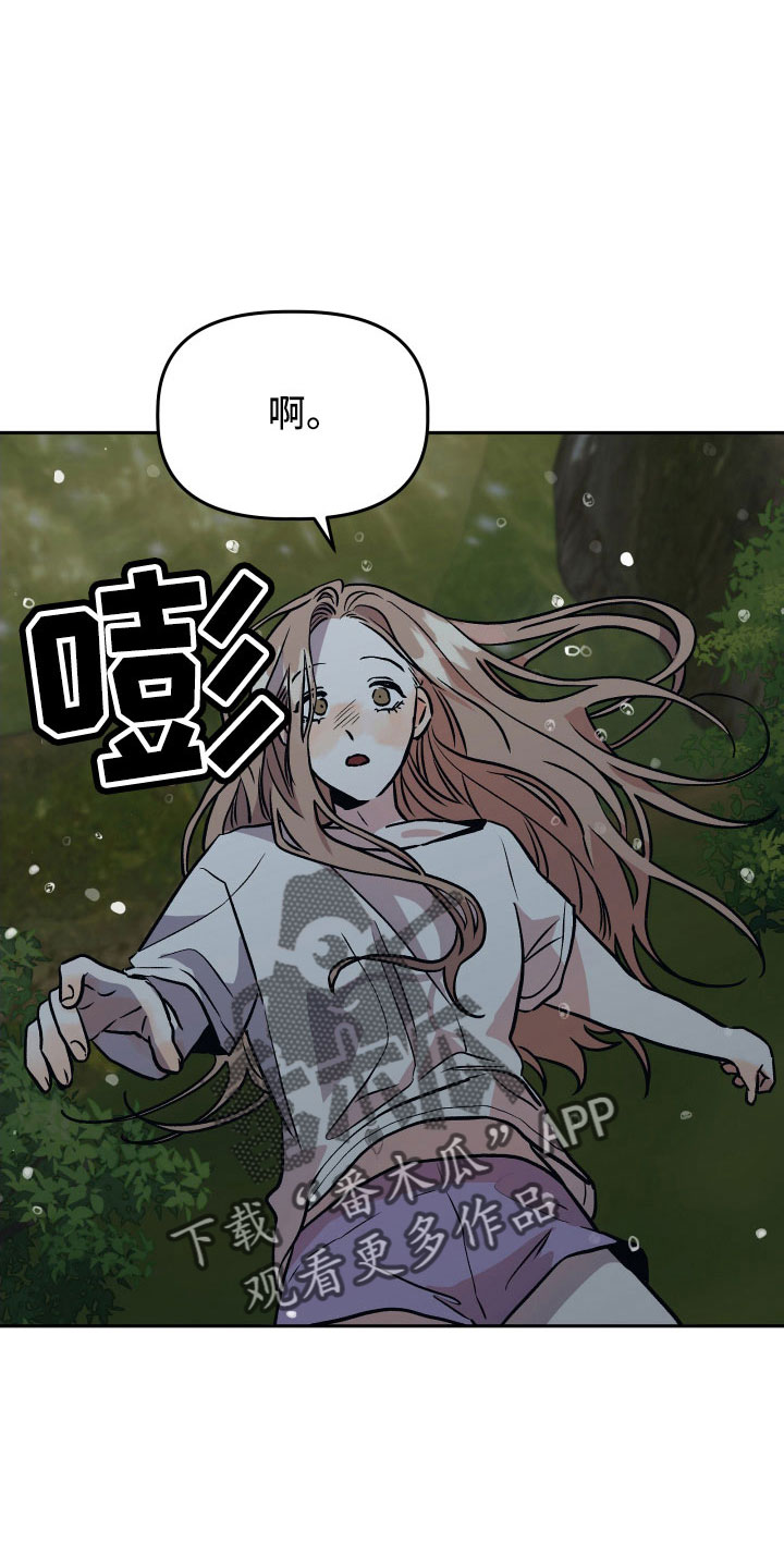 第64章：扭打39