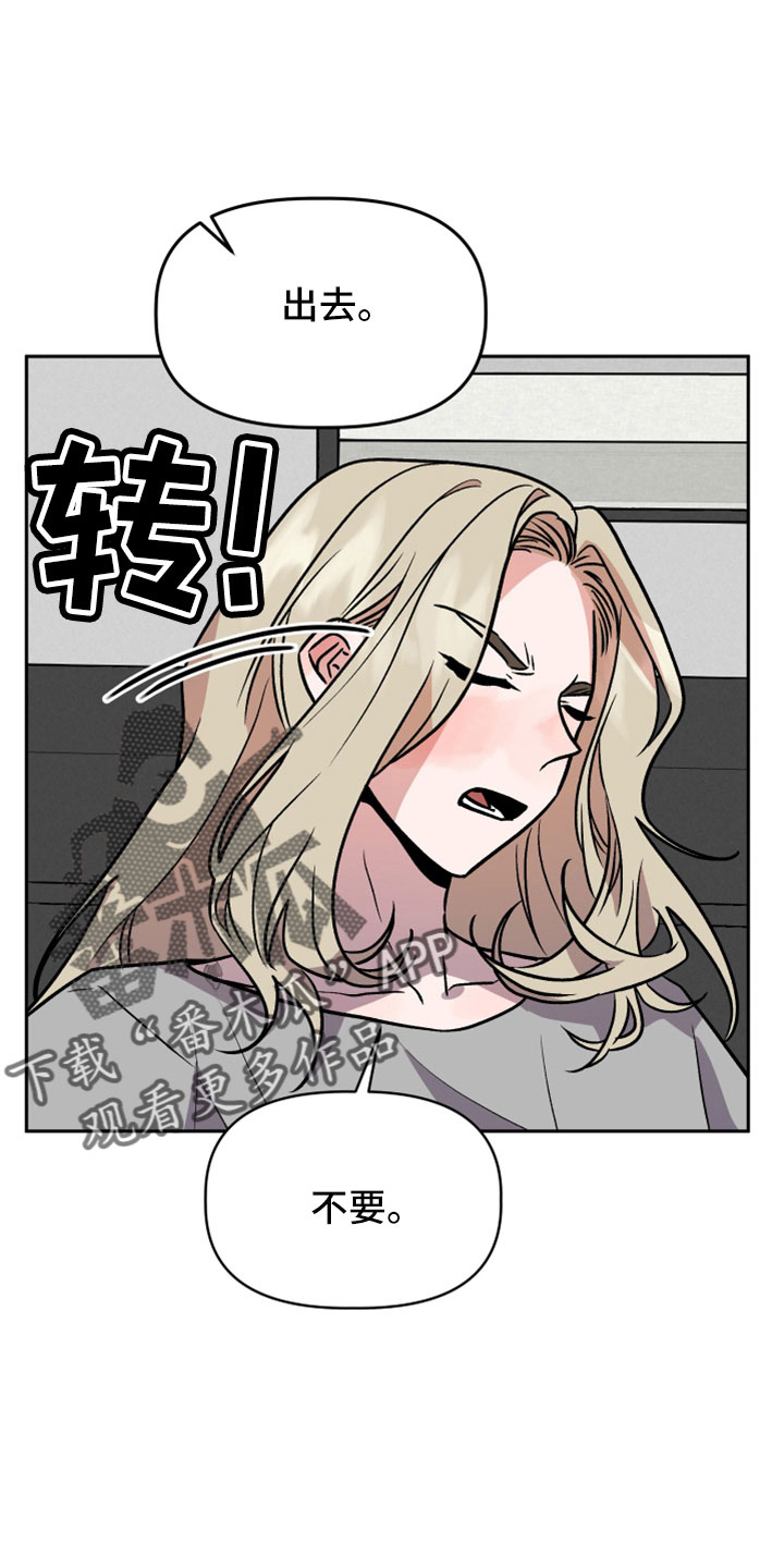 第56章：前女友0
