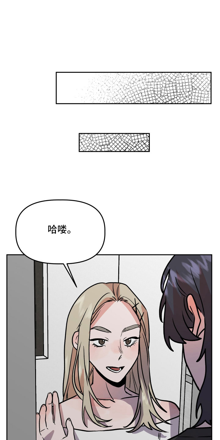 第61章：又来了26