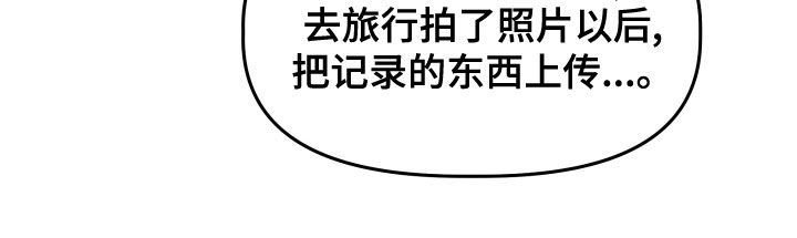 第45章：试试看？13