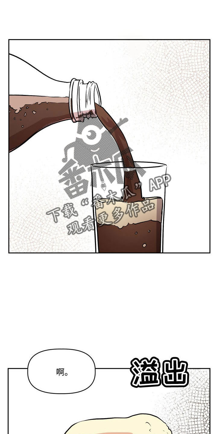第55章：好久不见6