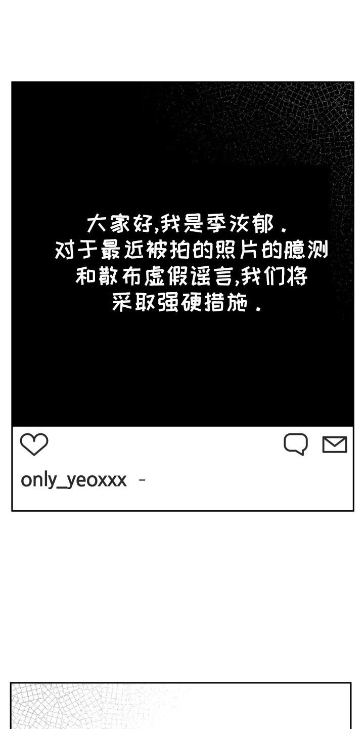 第54章：妈妈0