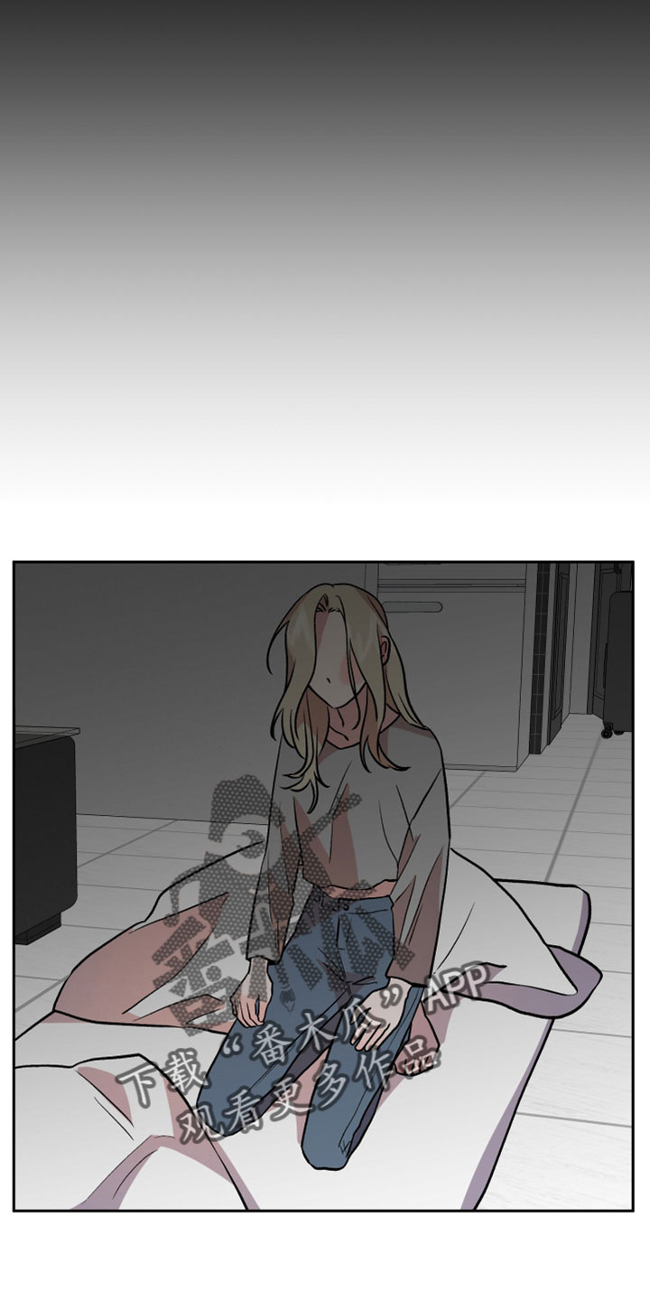 第57章：有惯性的28