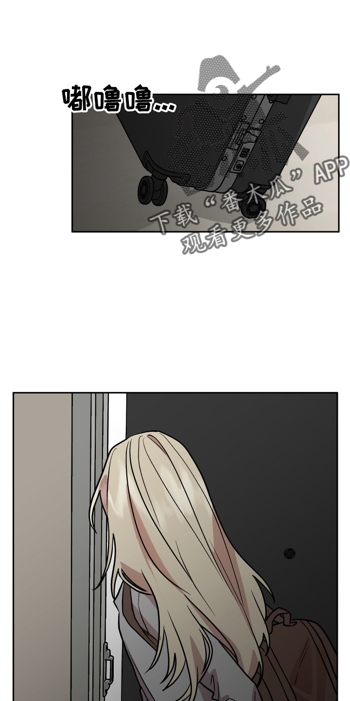 第53章：生气23