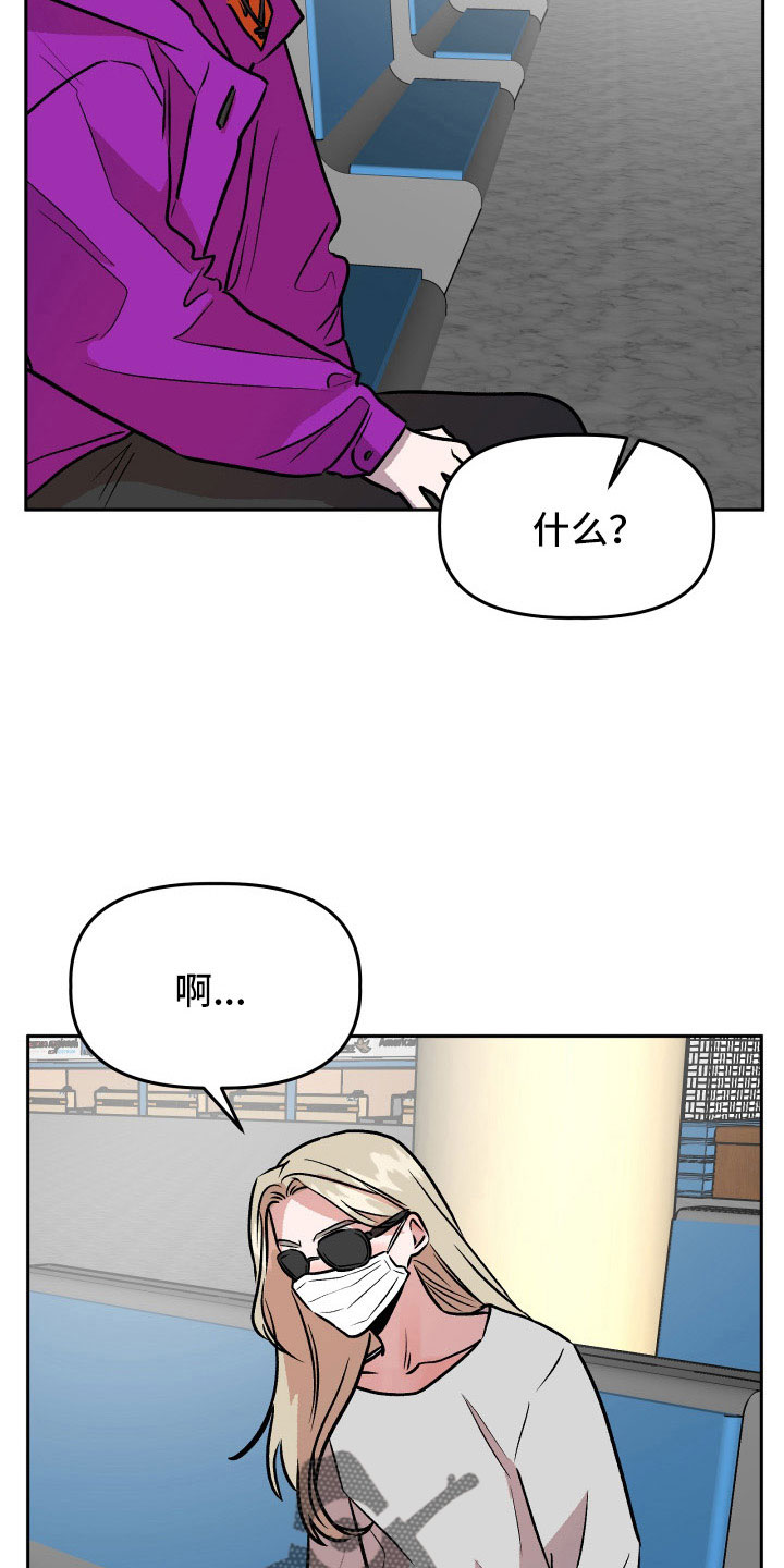 第66章：对不起29