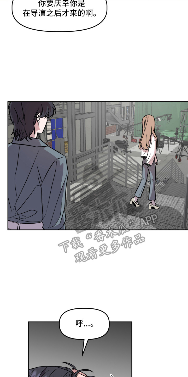 第10章：信封7