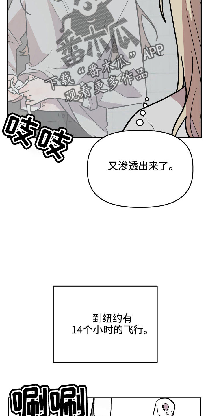 第66章：对不起32