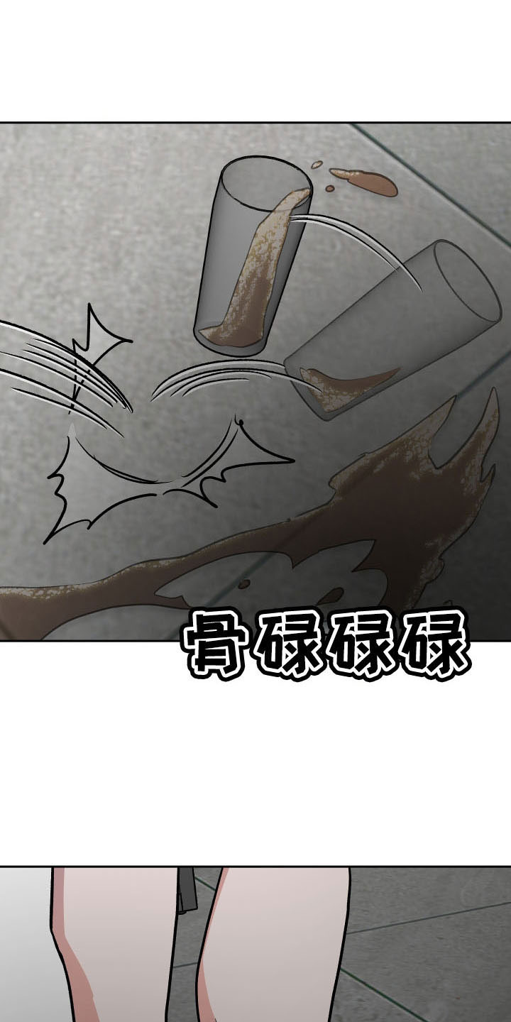 第55章：好久不见9