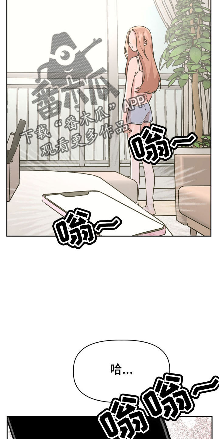 第54章：妈妈14