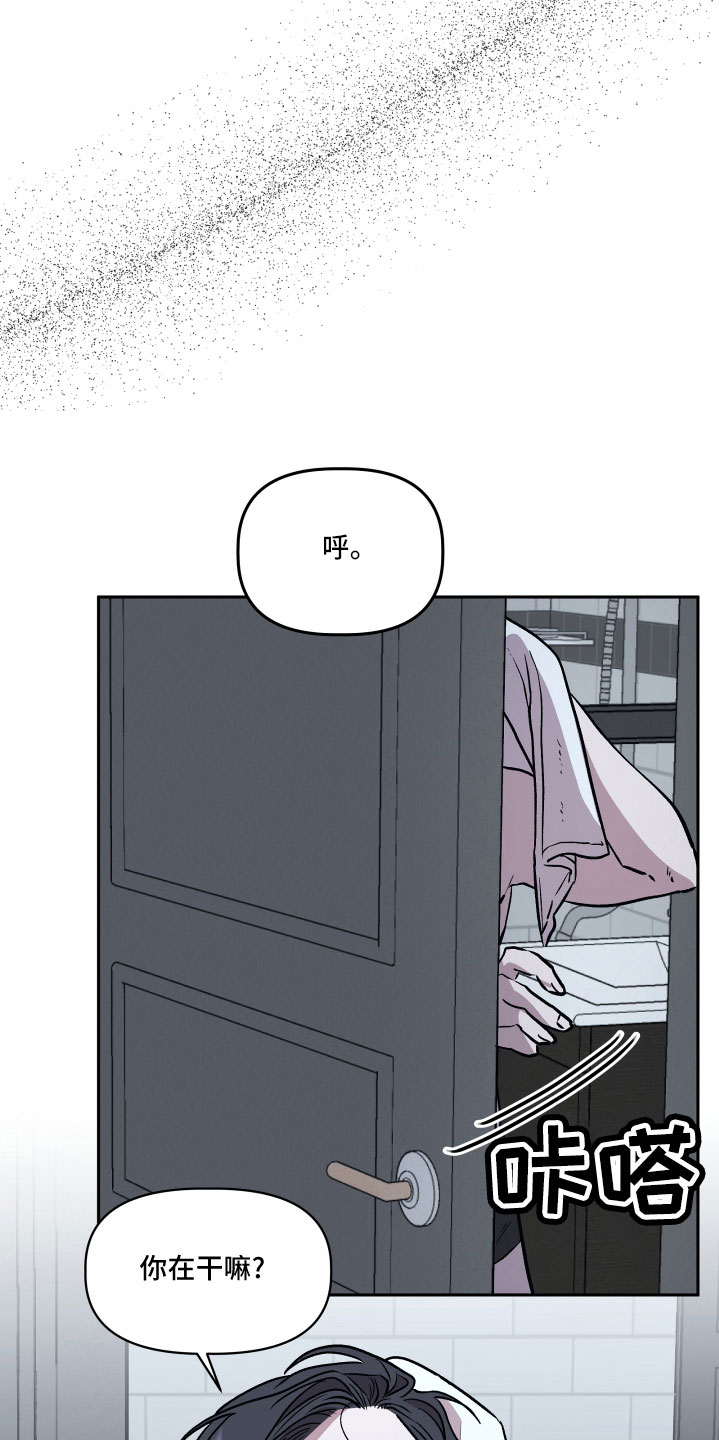 第50章：很有趣10