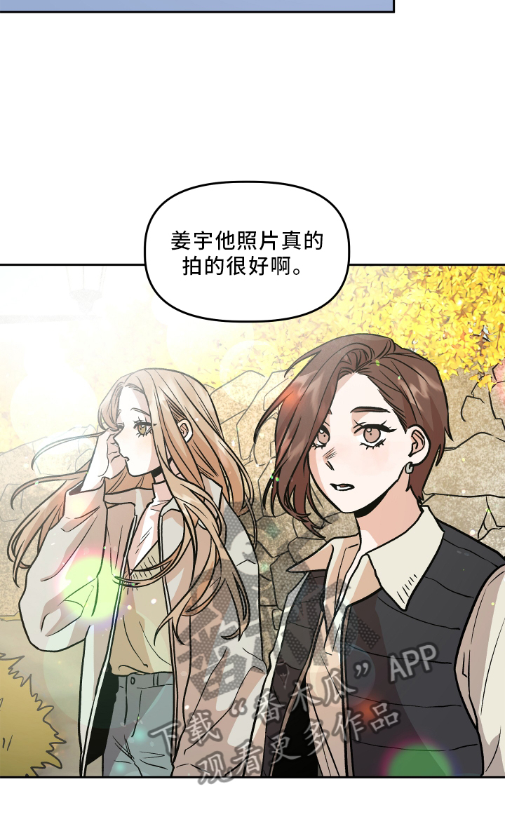 第26章：思考10