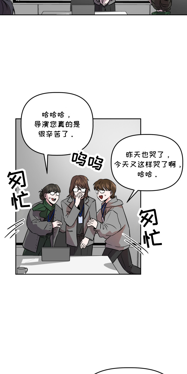 第4章：聚餐8