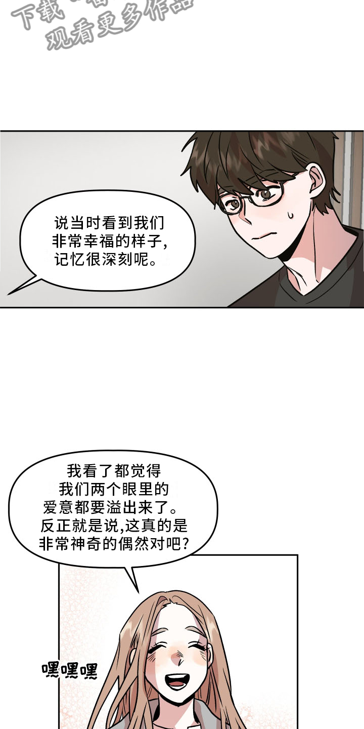 第22章：隐藏10