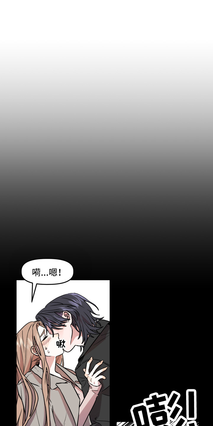 第7章：郁闷0