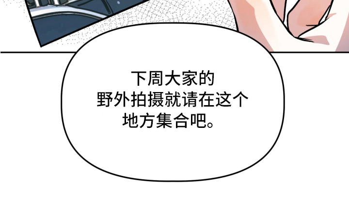 第10章：信封20