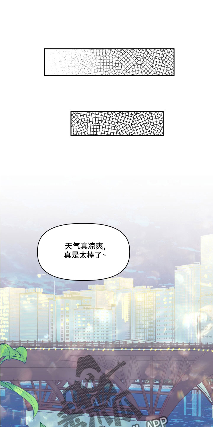 第51章：偷拍0