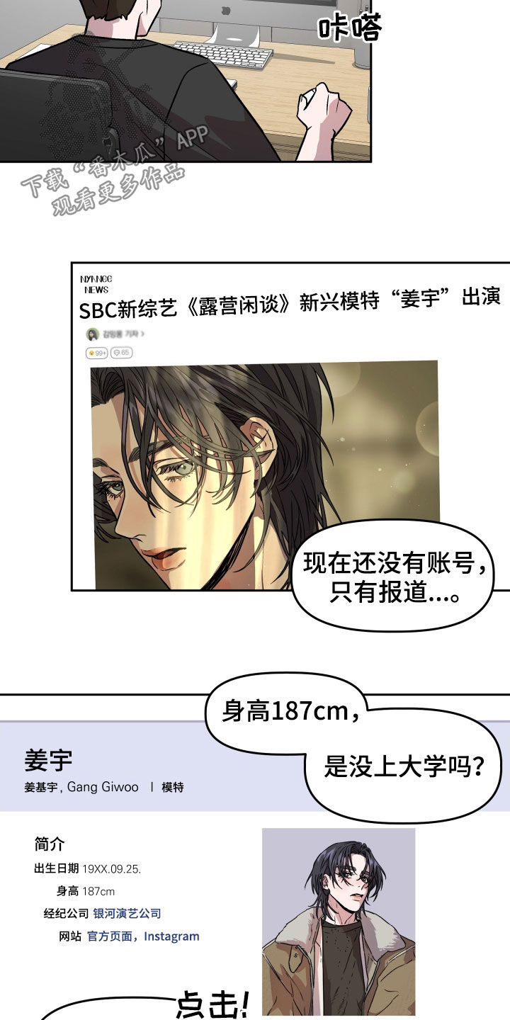 第17章：孤独1