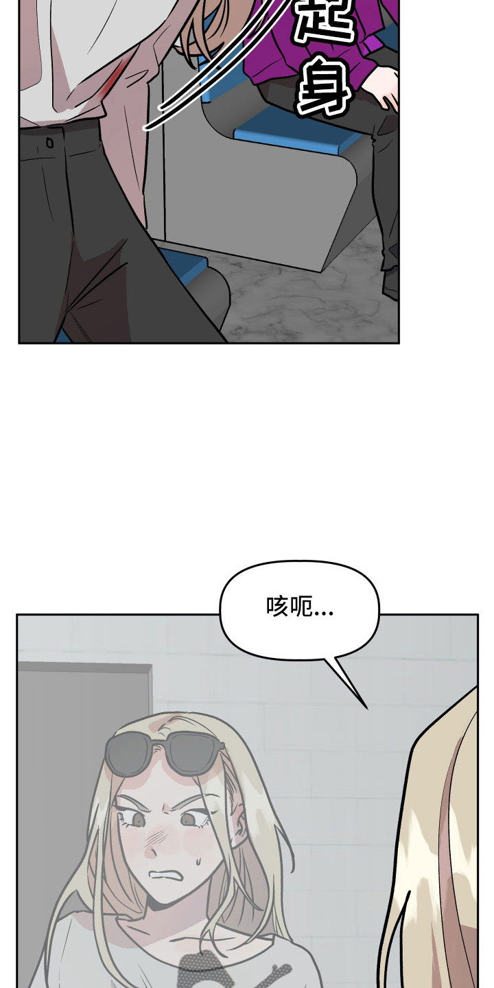 第66章：对不起31