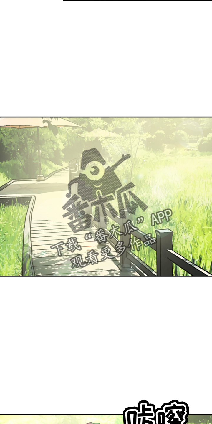 第34章：不安8