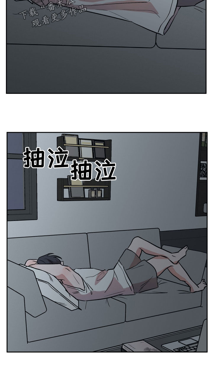 第44章：解释13