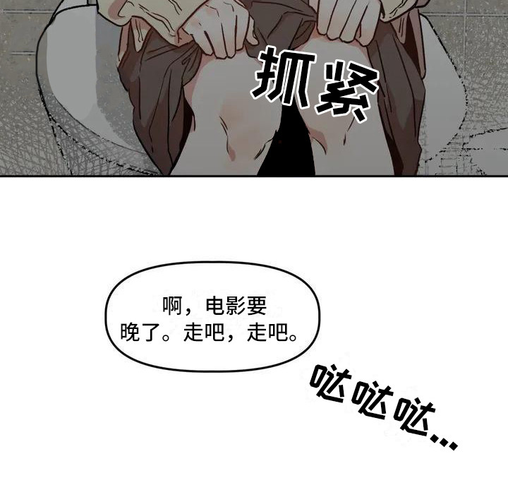 第1章：作家10