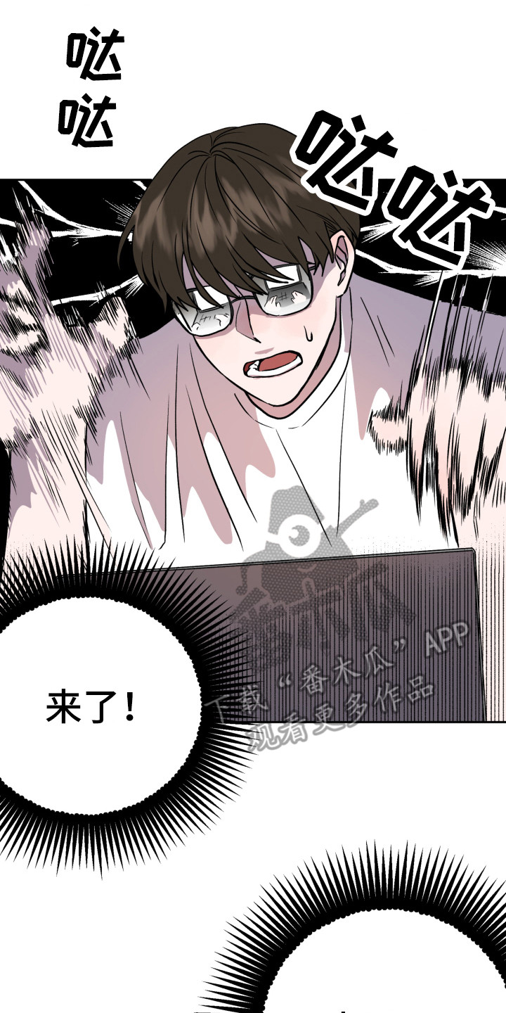 第11章：很亲切19