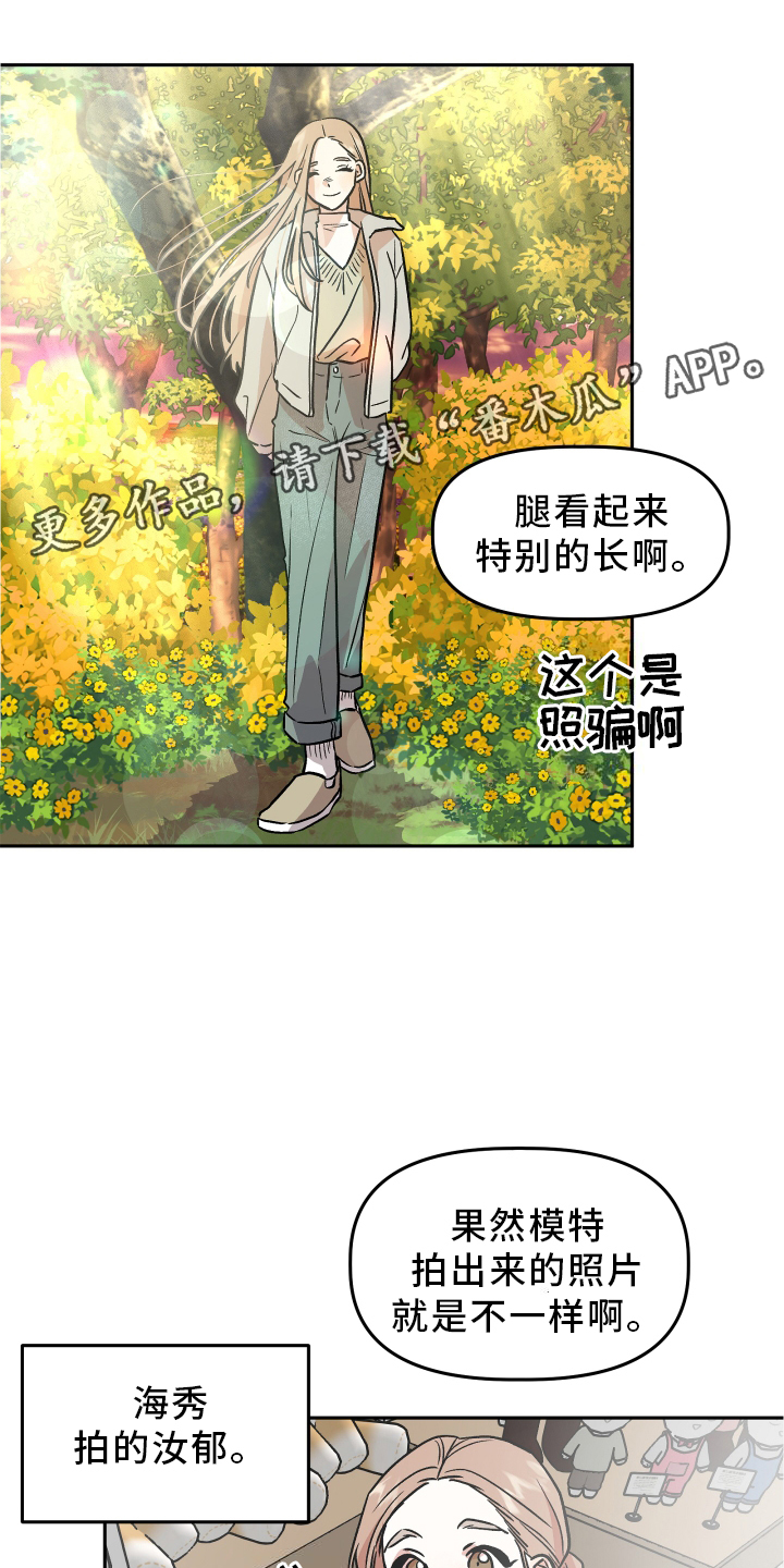 第26章：思考11